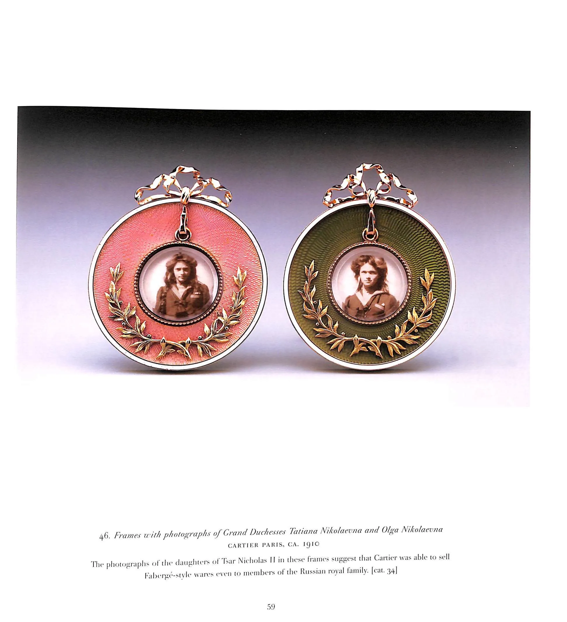 "Cartier And America" 2009 CHAPMAN, Martin